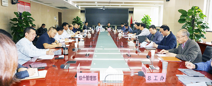 和记H88·(中国集团)app下载 - 怡情博娱官网