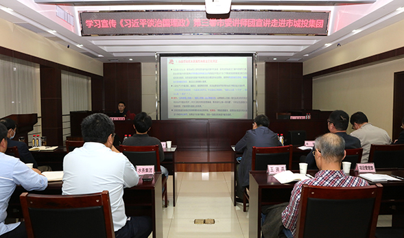 和记H88·(中国集团)app下载 - 怡情博娱官网