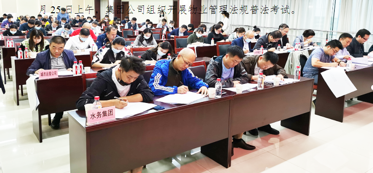 和记H88·(中国集团)app下载 - 怡情博娱官网