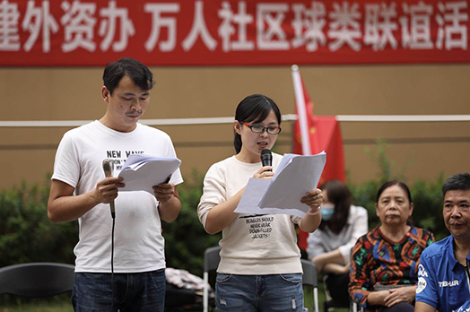 和记H88·(中国集团)app下载 - 怡情博娱官网