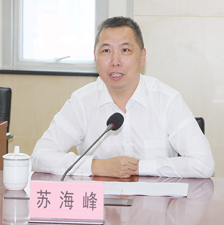 和记H88·(中国集团)app下载 - 怡情博娱官网