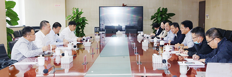 和记H88·(中国集团)app下载 - 怡情博娱官网