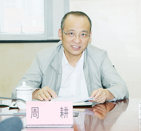 和记H88·(中国集团)app下载 - 怡情博娱官网