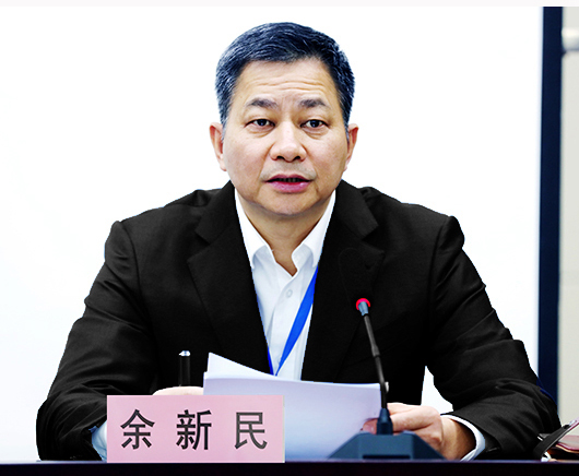 和记H88·(中国集团)app下载 - 怡情博娱官网