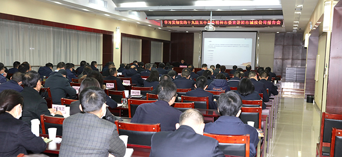 和记H88·(中国集团)app下载 - 怡情博娱官网