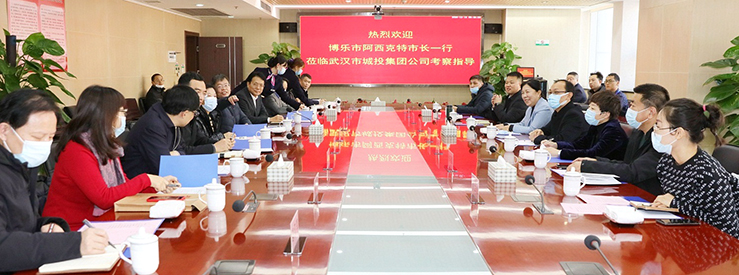 和记H88·(中国集团)app下载 - 怡情博娱官网