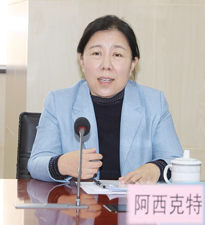 和记H88·(中国集团)app下载 - 怡情博娱官网