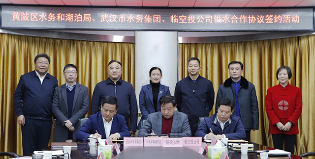 和记H88·(中国集团)app下载 - 怡情博娱官网