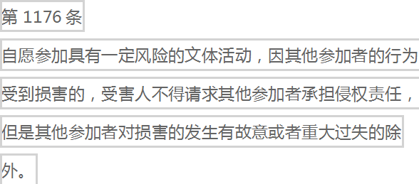 和记H88·(中国集团)app下载 - 怡情博娱官网