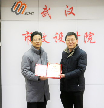 和记H88·(中国集团)app下载 - 怡情博娱官网