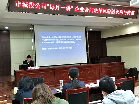 和记H88·(中国集团)app下载 - 怡情博娱官网