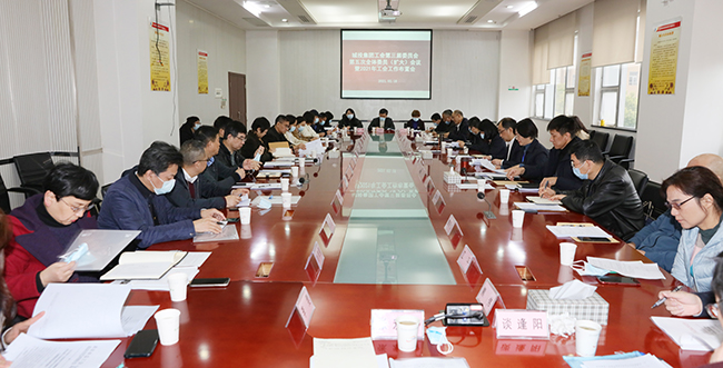 和记H88·(中国集团)app下载 - 怡情博娱官网