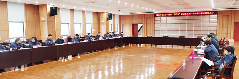 和记H88·(中国集团)app下载 - 怡情博娱官网