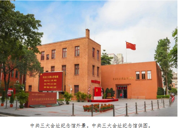 和记H88·(中国集团)app下载 - 怡情博娱官网