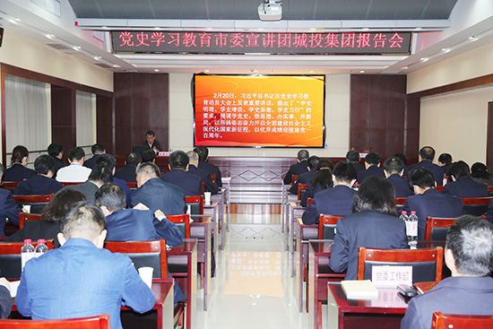 和记H88·(中国集团)app下载 - 怡情博娱官网