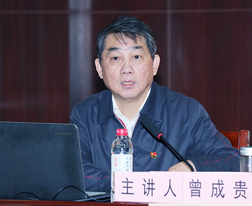 和记H88·(中国集团)app下载 - 怡情博娱官网