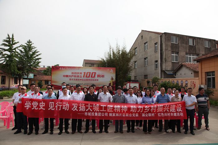 和记H88·(中国集团)app下载 - 怡情博娱官网