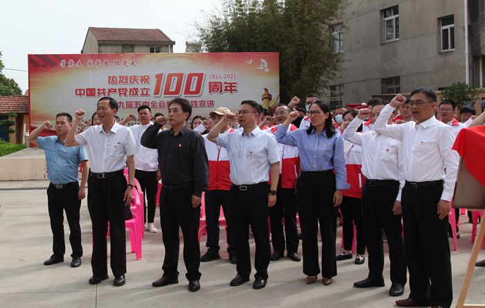 和记H88·(中国集团)app下载 - 怡情博娱官网