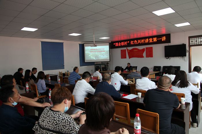 和记H88·(中国集团)app下载 - 怡情博娱官网