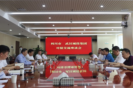 和记H88·(中国集团)app下载 - 怡情博娱官网