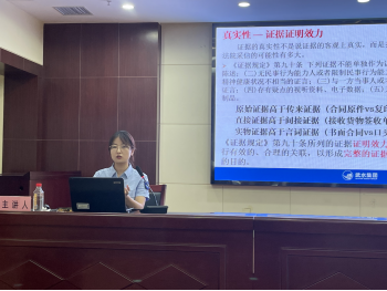 和记H88·(中国集团)app下载 - 怡情博娱官网