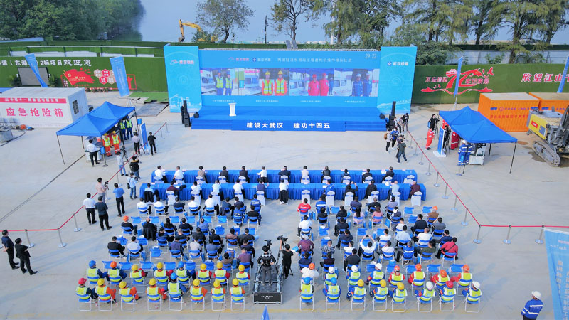 和记H88·(中国集团)app下载 - 怡情博娱官网