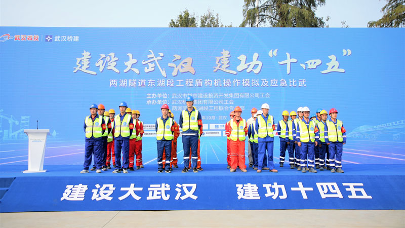 和记H88·(中国集团)app下载 - 怡情博娱官网