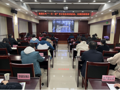 和记H88·(中国集团)app下载 - 怡情博娱官网