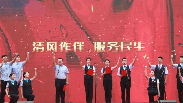 和记H88·(中国集团)app下载 - 怡情博娱官网