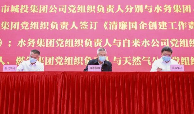 和记H88·(中国集团)app下载 - 怡情博娱官网