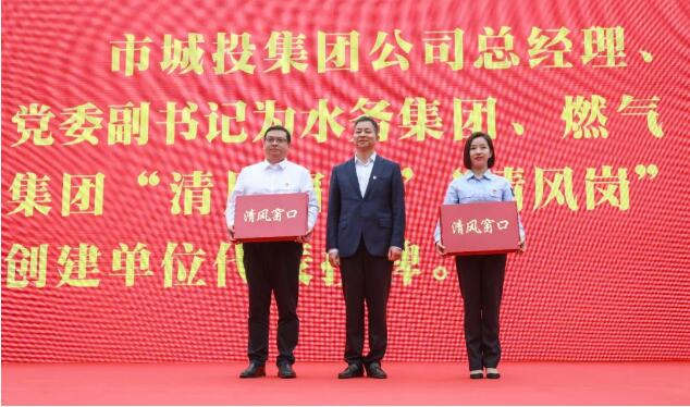 和记H88·(中国集团)app下载 - 怡情博娱官网