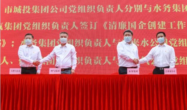 和记H88·(中国集团)app下载 - 怡情博娱官网