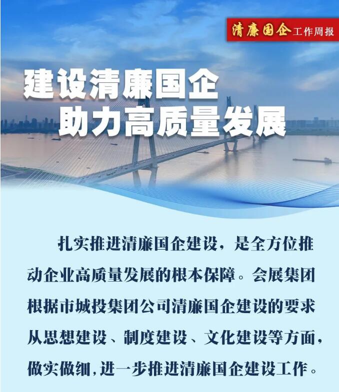 和记H88·(中国集团)app下载 - 怡情博娱官网