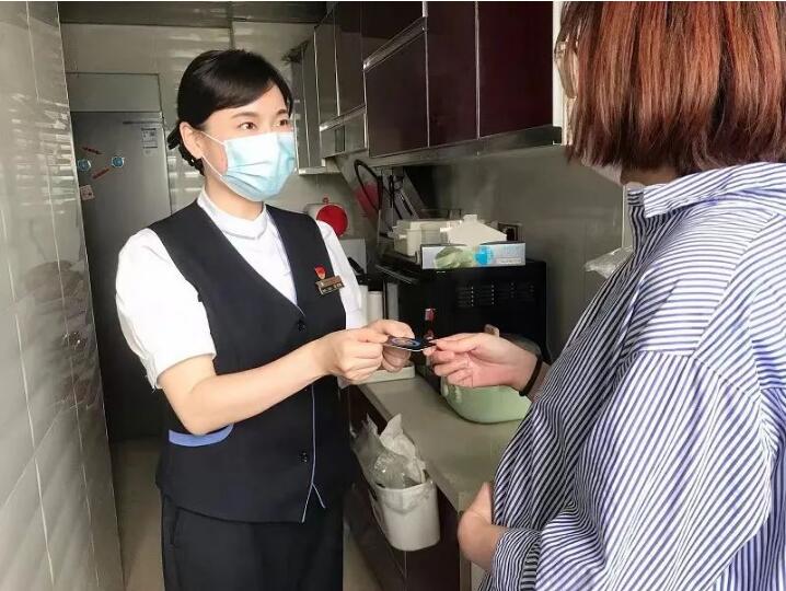 和记H88·(中国集团)app下载 - 怡情博娱官网