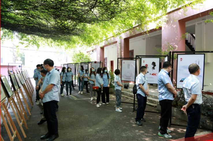 和记H88·(中国集团)app下载 - 怡情博娱官网