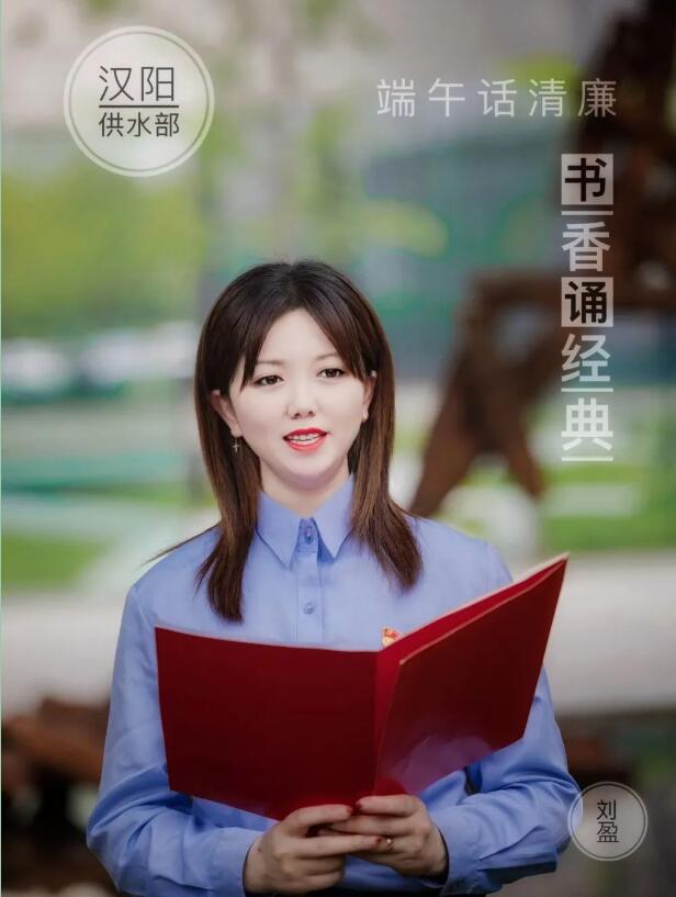 和记H88·(中国集团)app下载 - 怡情博娱官网