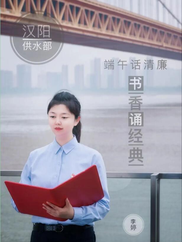 和记H88·(中国集团)app下载 - 怡情博娱官网