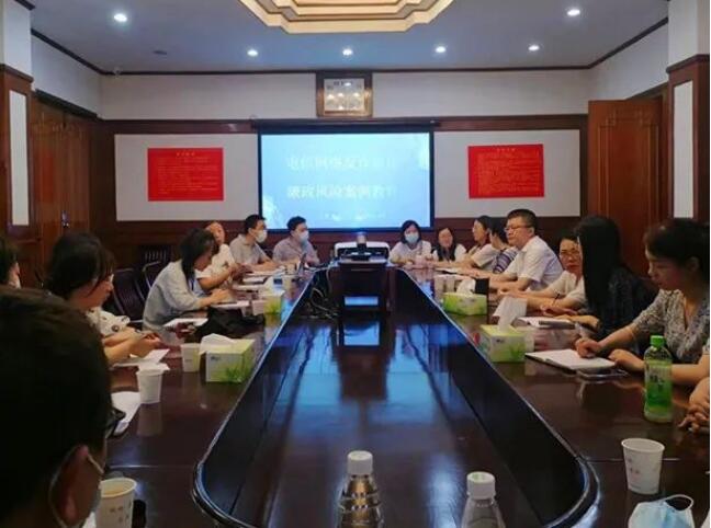 和记H88·(中国集团)app下载 - 怡情博娱官网