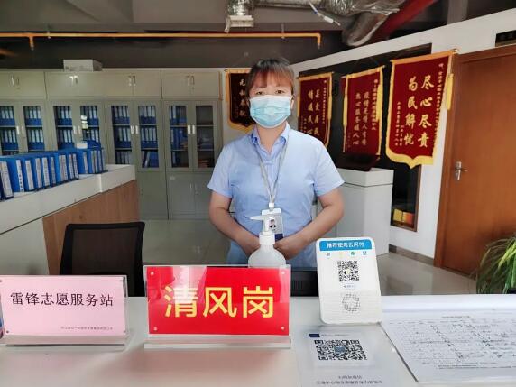 和记H88·(中国集团)app下载 - 怡情博娱官网