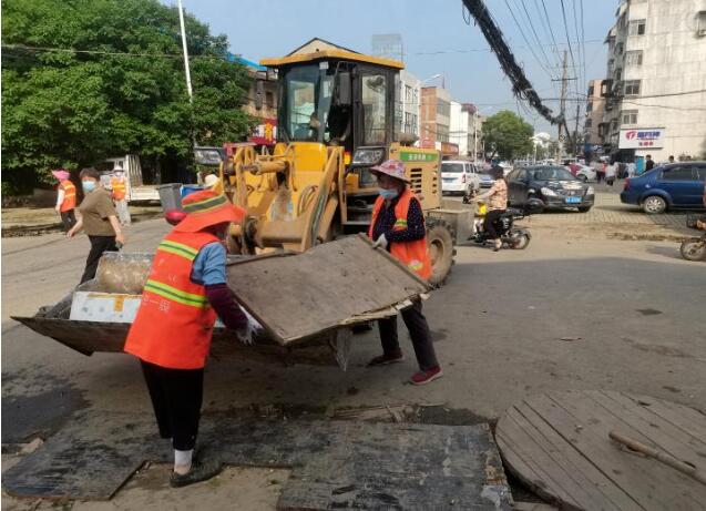 和记H88·(中国集团)app下载 - 怡情博娱官网