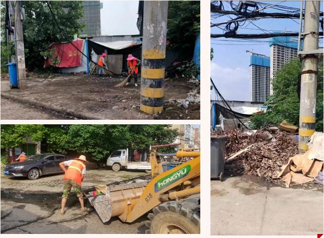 和记H88·(中国集团)app下载 - 怡情博娱官网