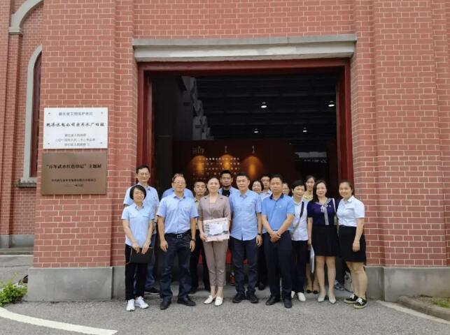 和记H88·(中国集团)app下载 - 怡情博娱官网