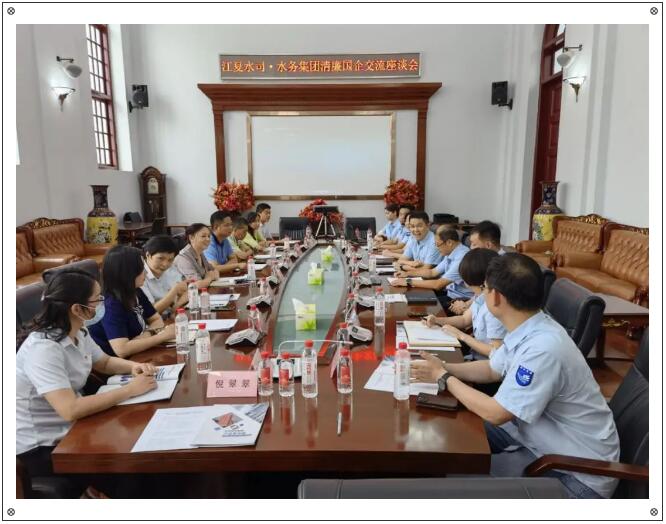 和记H88·(中国集团)app下载 - 怡情博娱官网