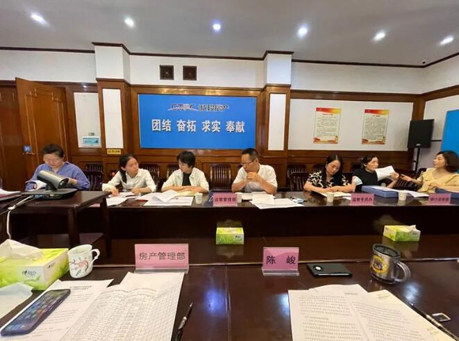 和记H88·(中国集团)app下载 - 怡情博娱官网