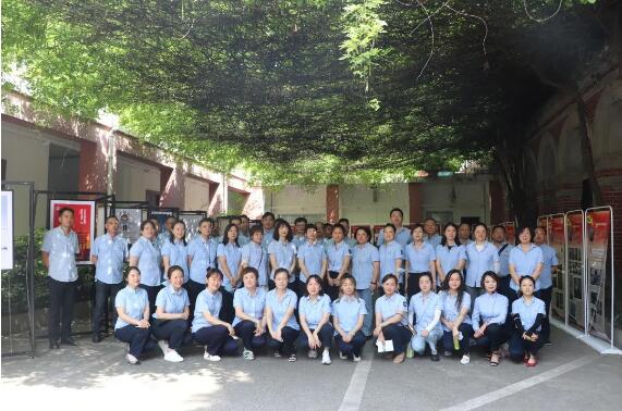 和记H88·(中国集团)app下载 - 怡情博娱官网