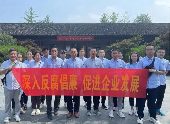 和记H88·(中国集团)app下载 - 怡情博娱官网