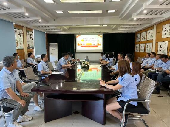 和记H88·(中国集团)app下载 - 怡情博娱官网