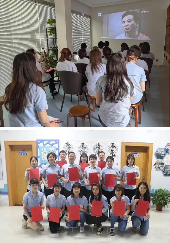 和记H88·(中国集团)app下载 - 怡情博娱官网