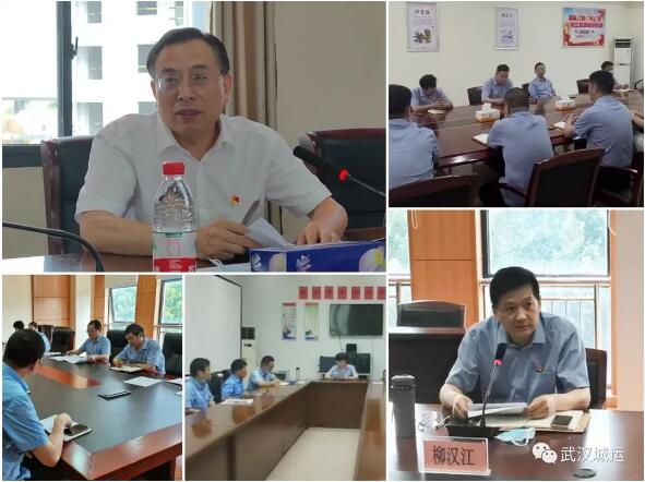 和记H88·(中国集团)app下载 - 怡情博娱官网