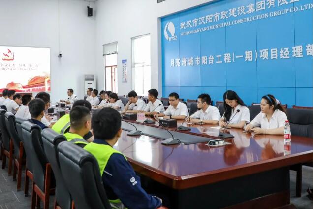 和记H88·(中国集团)app下载 - 怡情博娱官网